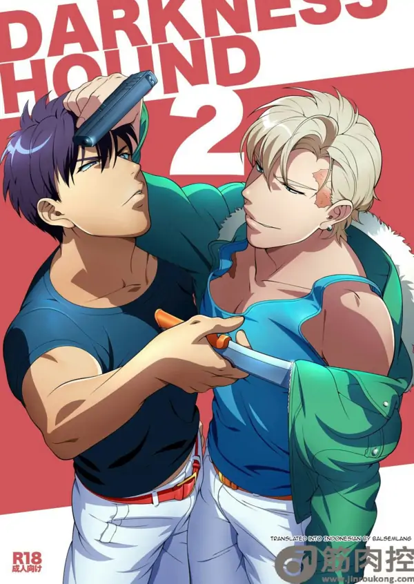 darkness hound2