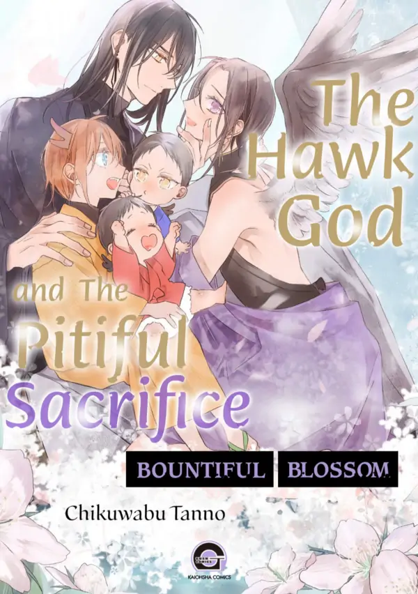 The Hawk God And The Pitiful Sacrifice | ×Official The Hawk God And The Pitiful Sacrifice | ×Official