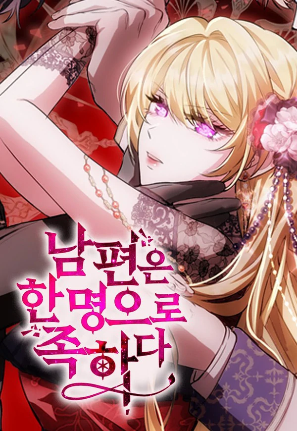 Um Marido é o Suficiente Um Marido é o Suficiente