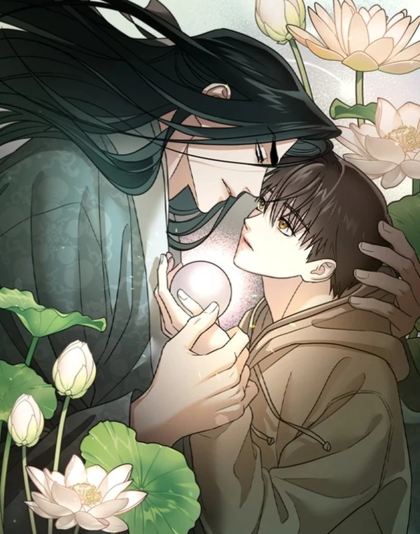 THE LOTUS AND THE LOST (JENA) THE LOTUS AND THE LOST (JENA)