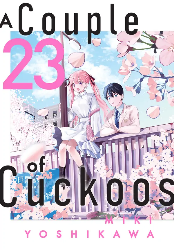 A Couple of Cuckoos (Official)
