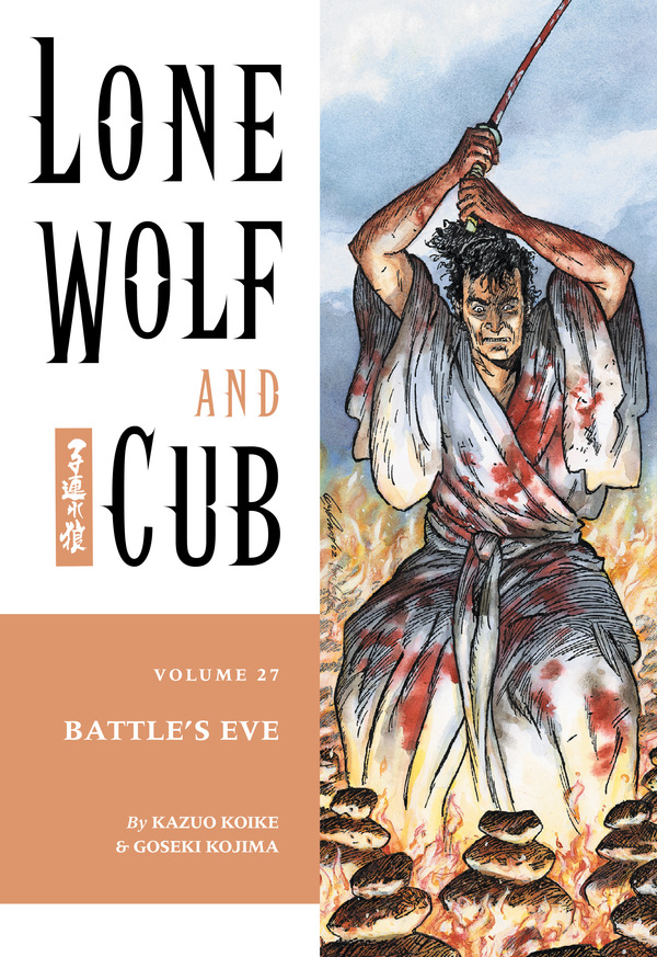 Lone Wolf and Cub