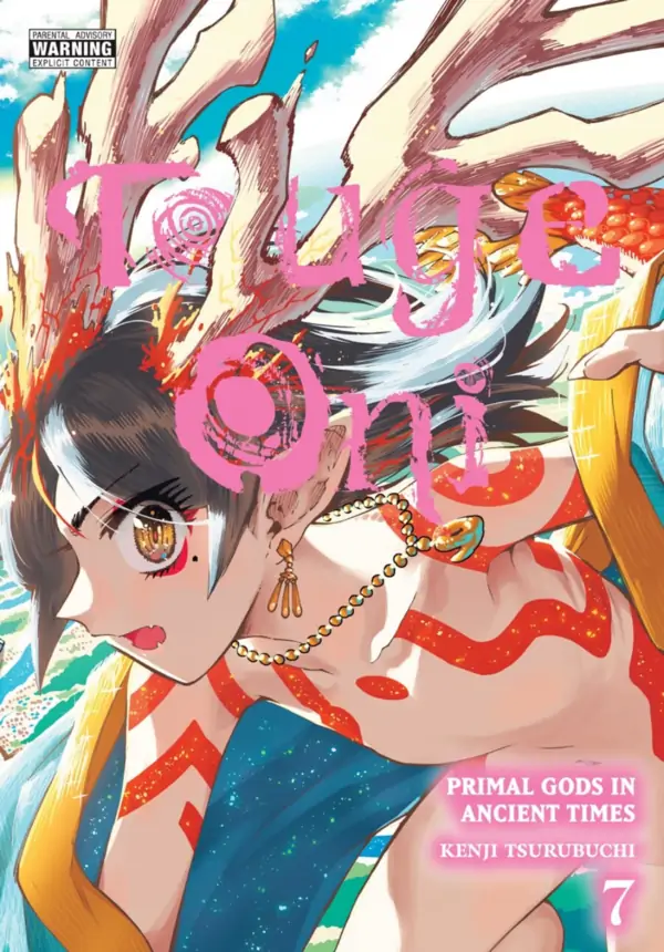 Touge Oni (Official)