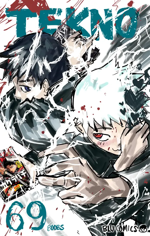 TEKNO: Sci-Fi Shonen Manga! TEKNO: Sci-Fi Shonen Manga!