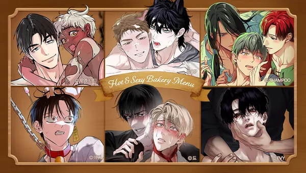 [Mr Blue Short Stories]Hot and Steamy Bakery (MGS)