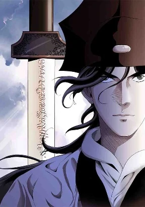 wizard’s martial world wizard’s martial world