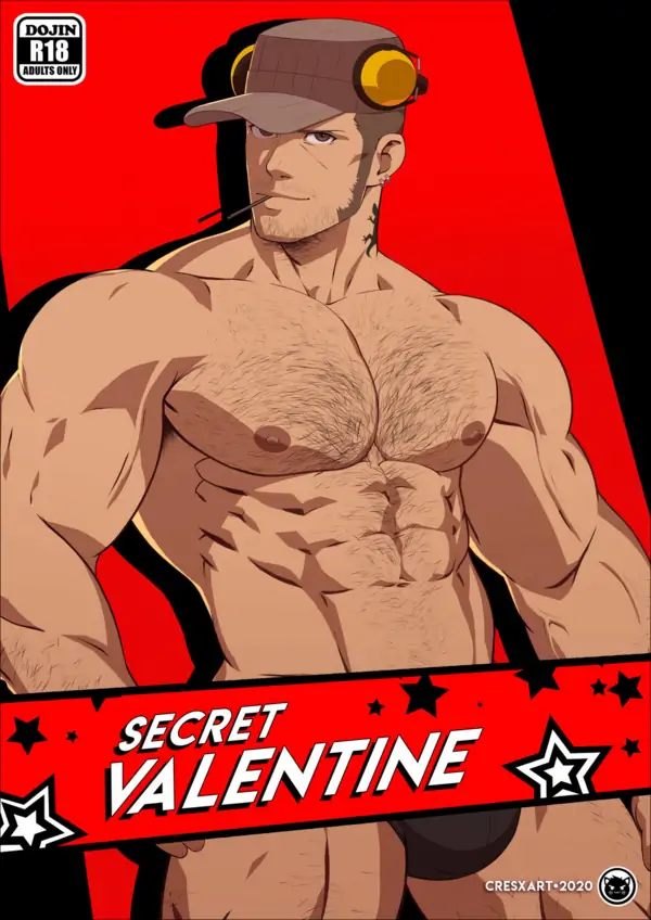 Secret Valentine [UNCENSORED] 🔞