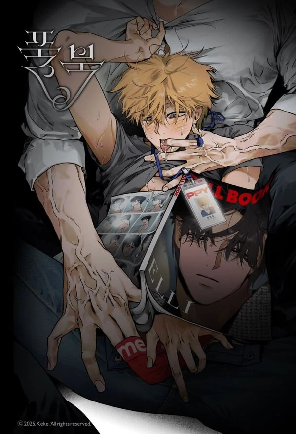 FULL BOOK (Sunh4) FULL BOOK (Sunh4)