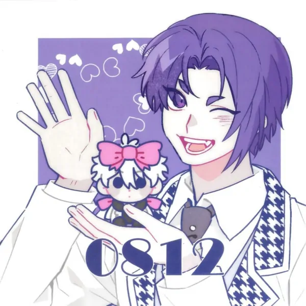Blue Lock - 0812 & 0506 (Doujinshi / DJ)