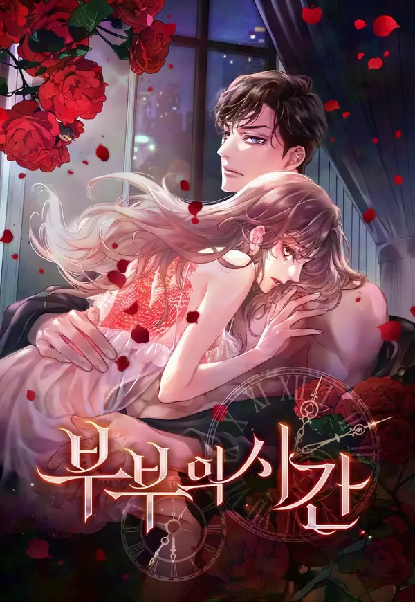 The Time of Mr. and Mrs. (Official) The Time of Mr. and Mrs. (Official)