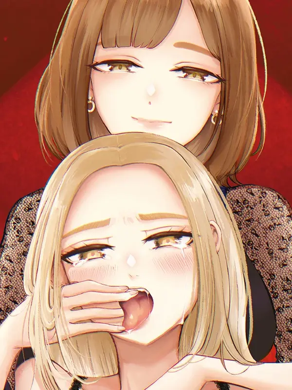사탕과 채찍 사탕과 채찍