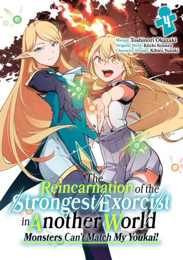 The Reincarnation of the Strongest Exorcist in Another World [Official]