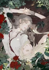 Can't Give Her Up [Valkyrie Scan]