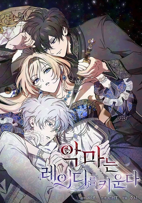 The Devil Raises a Lady