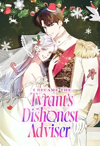 I Became the Tyrant's Dishonest Adviser (Official)