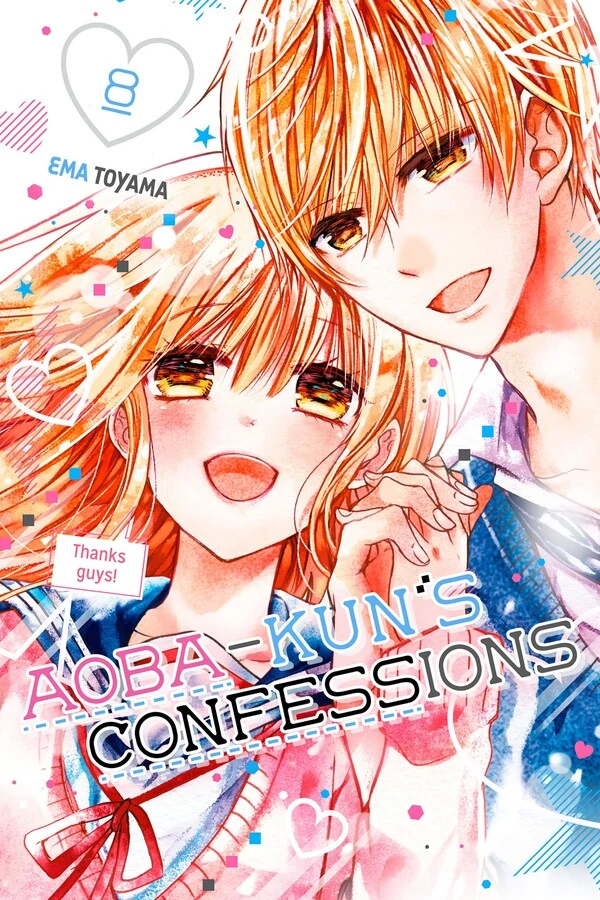 Aoba-kun ni Kikitai Koto (Official)