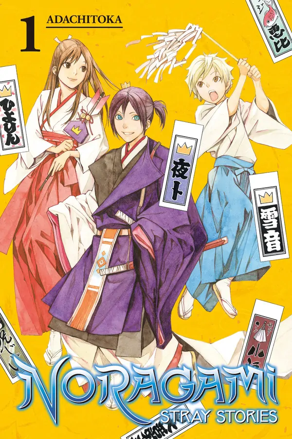 Noragami Shuuishuu (Official)