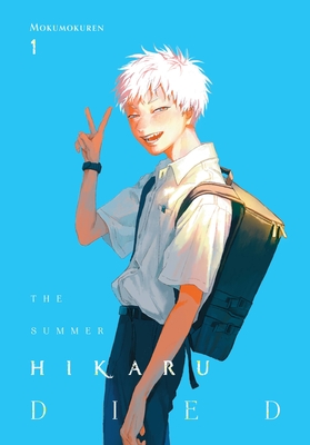 Léto, kdy umřel Hikaru (The Summer Hikaru Died)