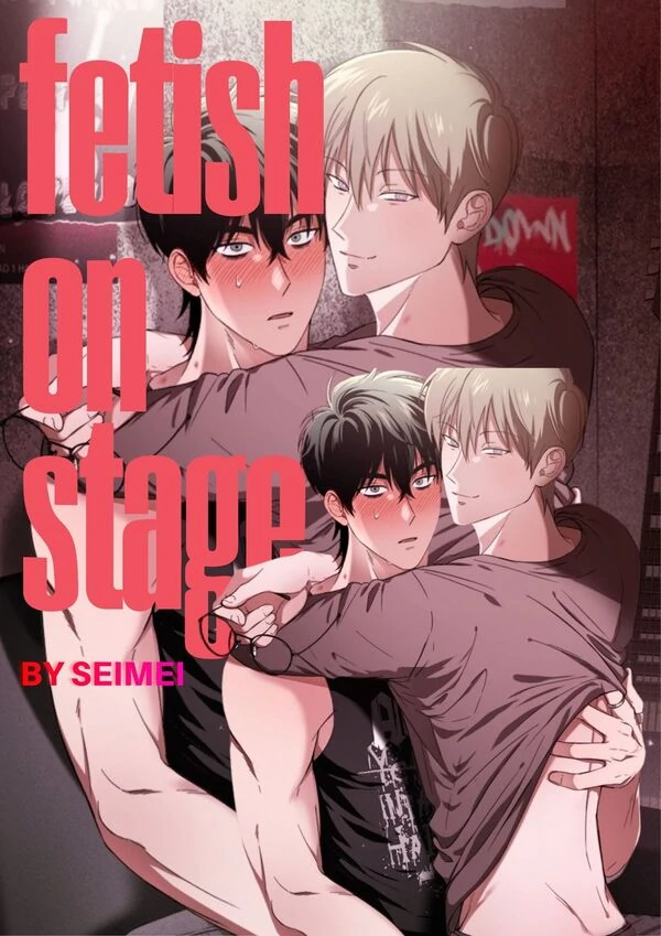 FETISH ON STAGE || SEIMEI FETISH ON STAGE || SEIMEI
