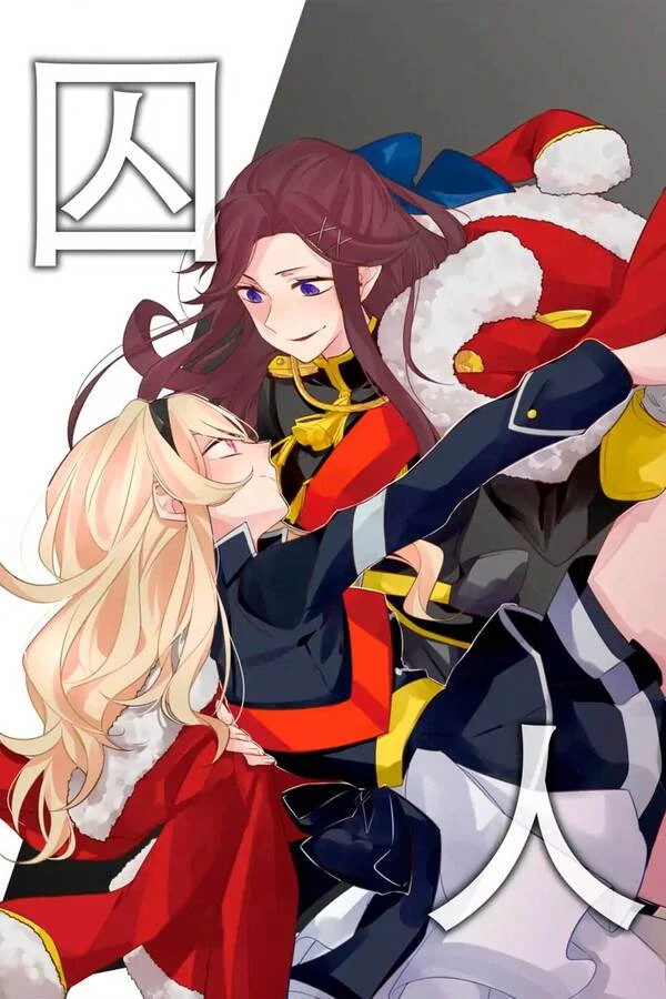 Captive [Valkyrie Scan]