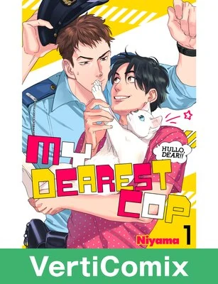 My Dearest Cop ⟨Official, Webtoon ver.⟩