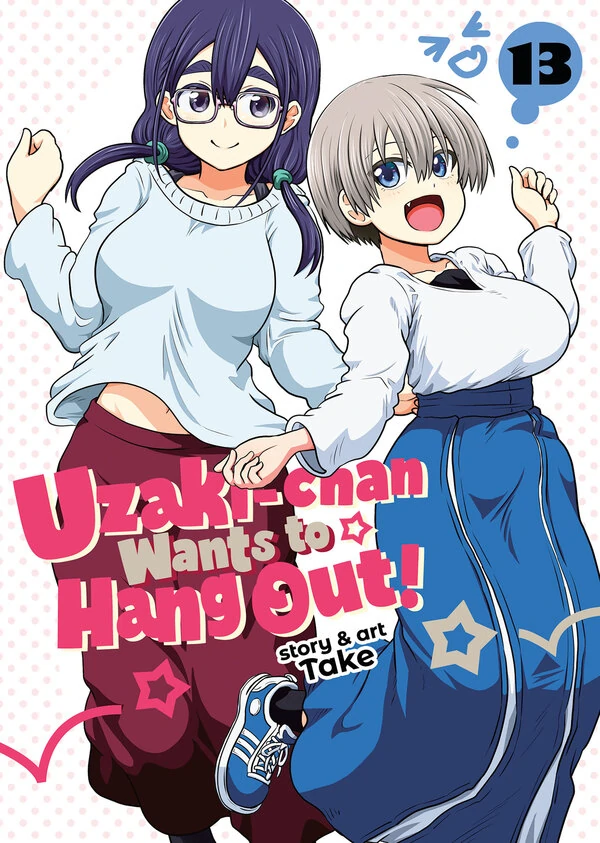 Uzaki-chan Wants to Hang Out! (Official) Uzaki-chan Wants to Hang Out! (Official)