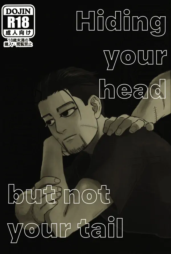 Hiding your head but not your tail (Golden Kamuy Doujin)