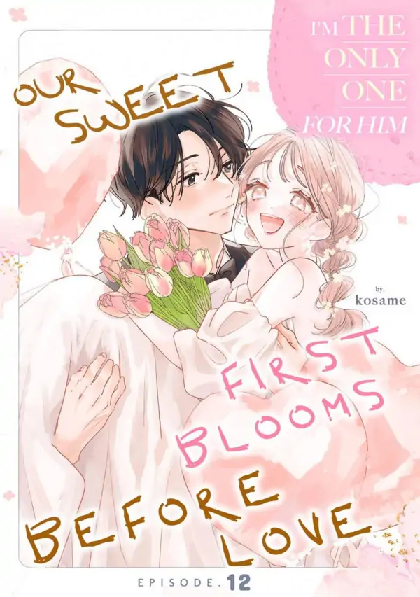 Koi no Mae ni, Amaku Hajimete. Hikaeme Elite-kun ga Watashi ni Dake Hatsujou shite imasu (Official)