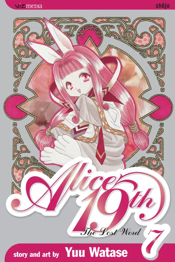 Alice 19th (Official)