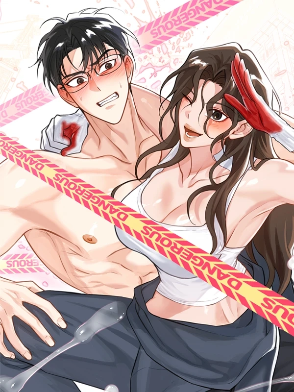 Reckless Field Trip (Diva Scans) Reckless Field Trip (Diva Scans)