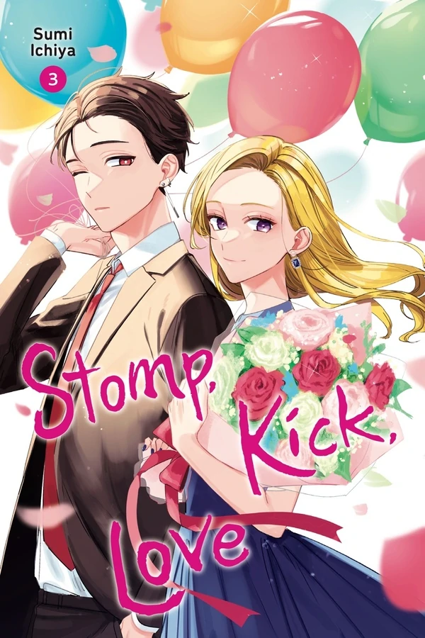 Stomp, Kick, Love [Official]