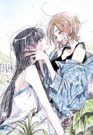 Swallow Tail [Valkyrie Scan]