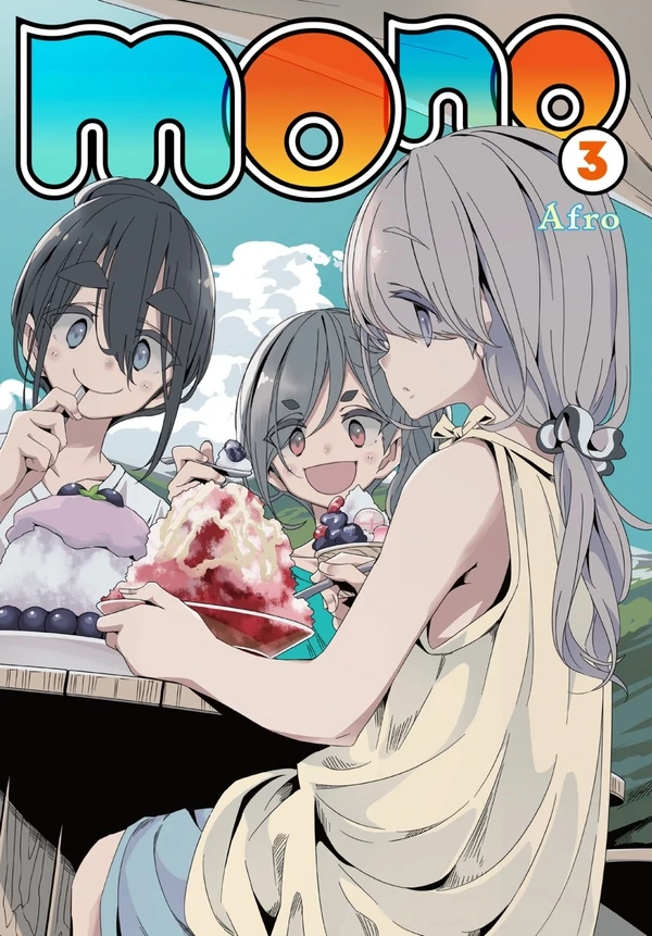 mono (Official)