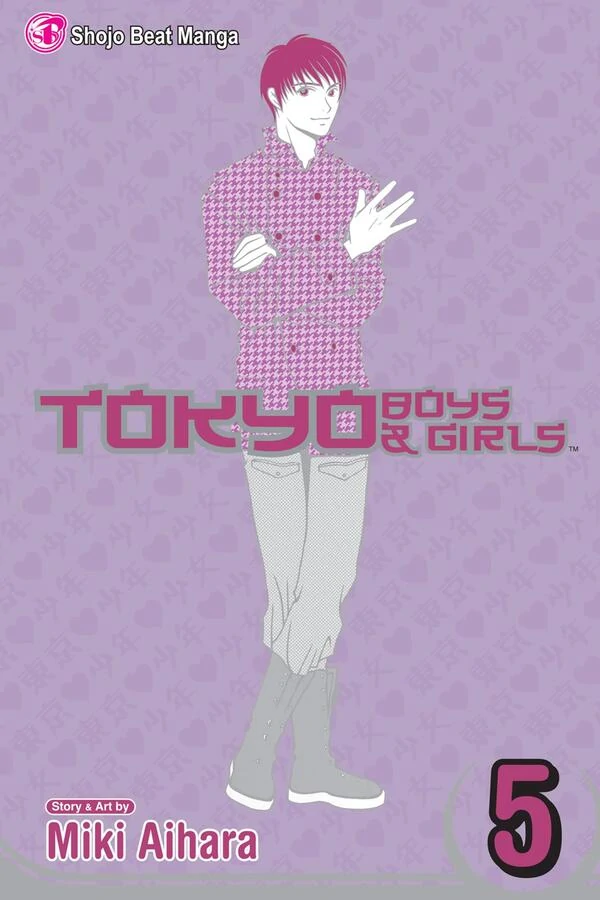 Tokyo Boys and Girls (Official)