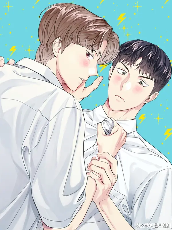 접촉 불량