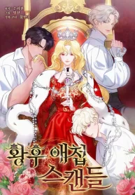 The Empress’s Concubine Scandal The Empress’s Concubine Scandal
