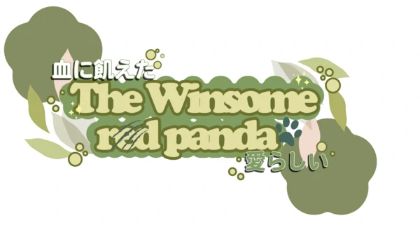 The pup and the wolf