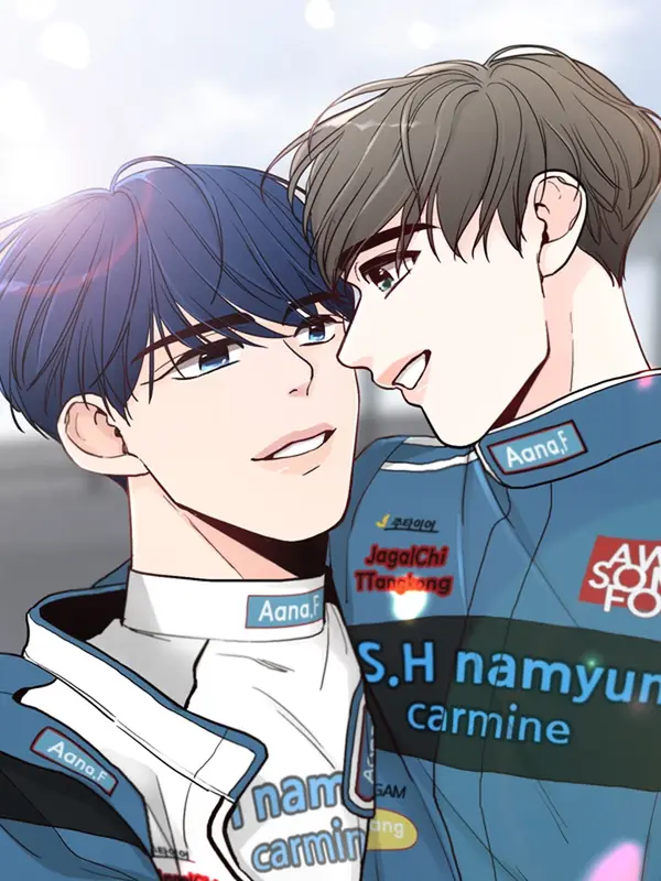 지독한 아홉수 지독한 아홉수