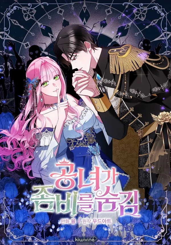 The Lady Wants to Hide Her Zombie Family [Violet Scans]