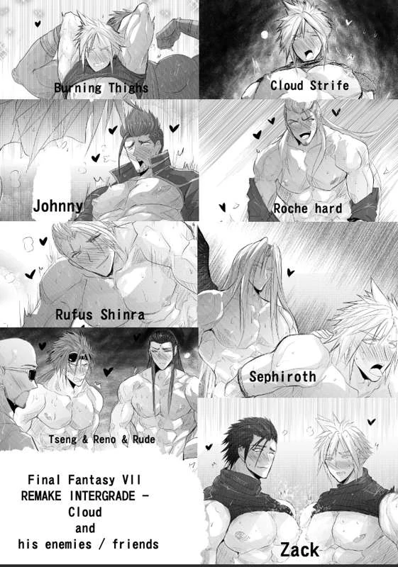 Final Fantasy VII - Cloud and his enemies/friends