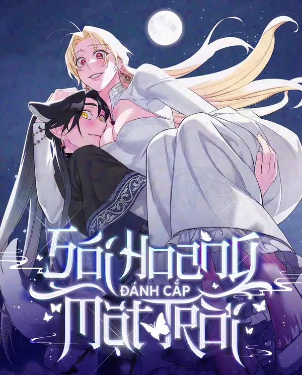 Sói hoang đánh cắp mặt trời (18+)