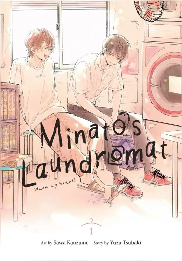 Minato's Laundromat Minato's Laundromat