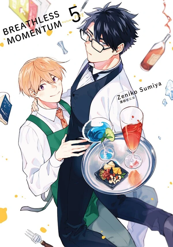 Iki Dekinai no wa Kimi no Sei (Official) Iki Dekinai no wa Kimi no Sei (Official)