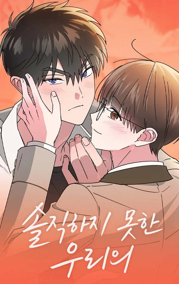 Our Dishonesty {FrozenFOOD} Our Dishonesty {FrozenFOOD}