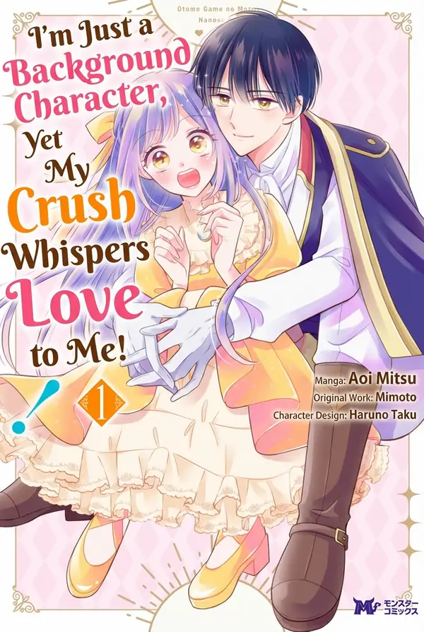I’m Just a Background Character, Yet My Crush Whispers Love to Me! ( sana scans )