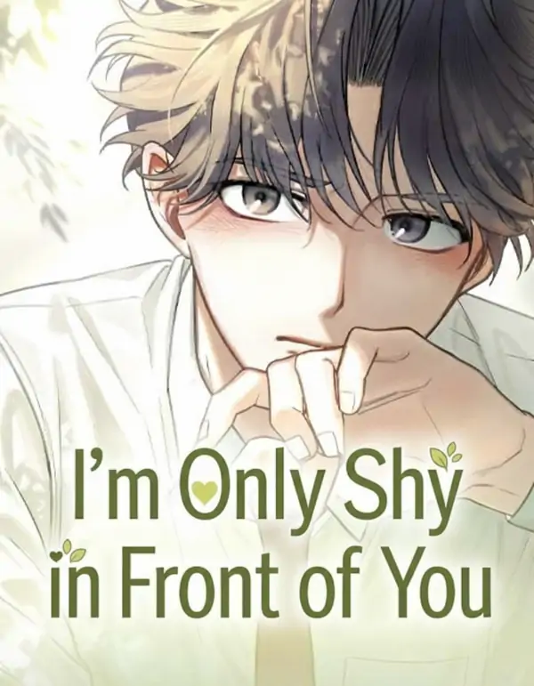 I’m Only Shy in Front of You [Luna Toons]