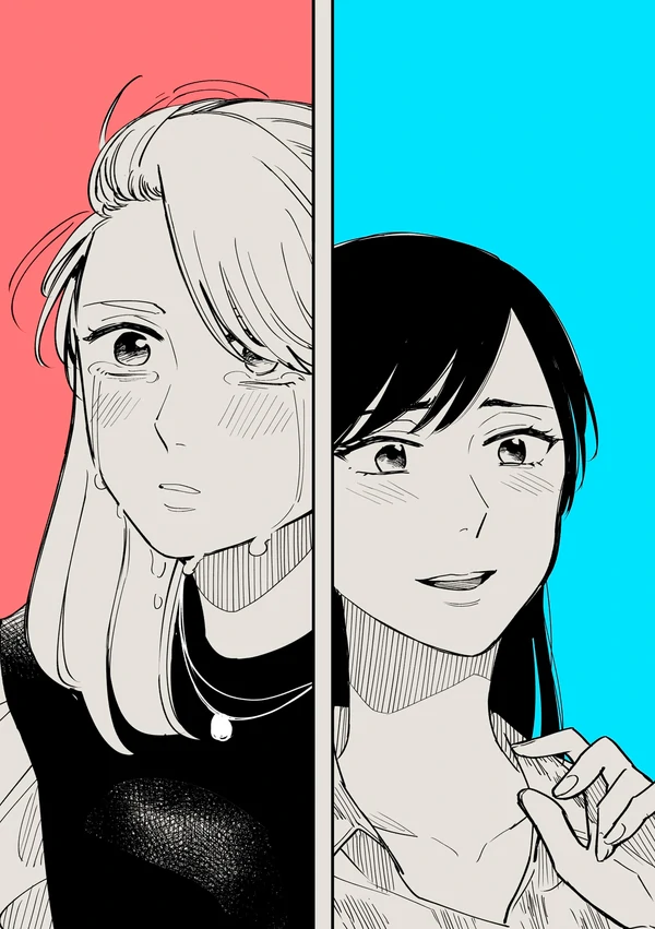 Sasaki, You Dumbass! [Valkyrie Scan]