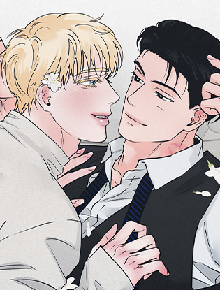 A Golden Pair [DINDIN]