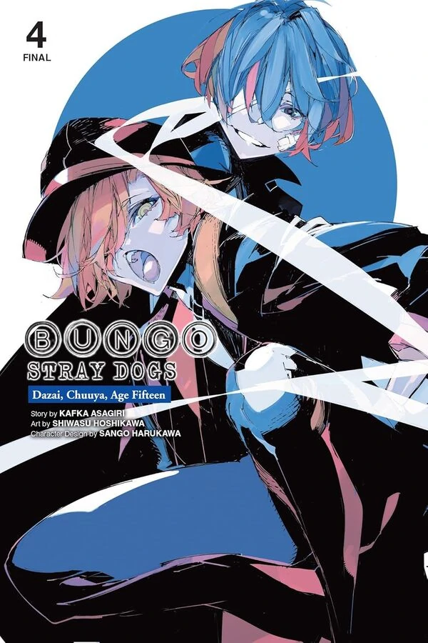 Bungou Stray Dogs: Dazai, Chuuya, Juugo-sai (Official) Bungou Stray Dogs: Dazai, Chuuya, Juugo-sai (Official)