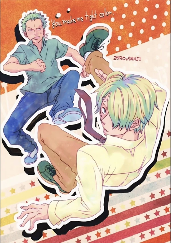 You make me tight color-one piece dj You make me tight color-one piece dj